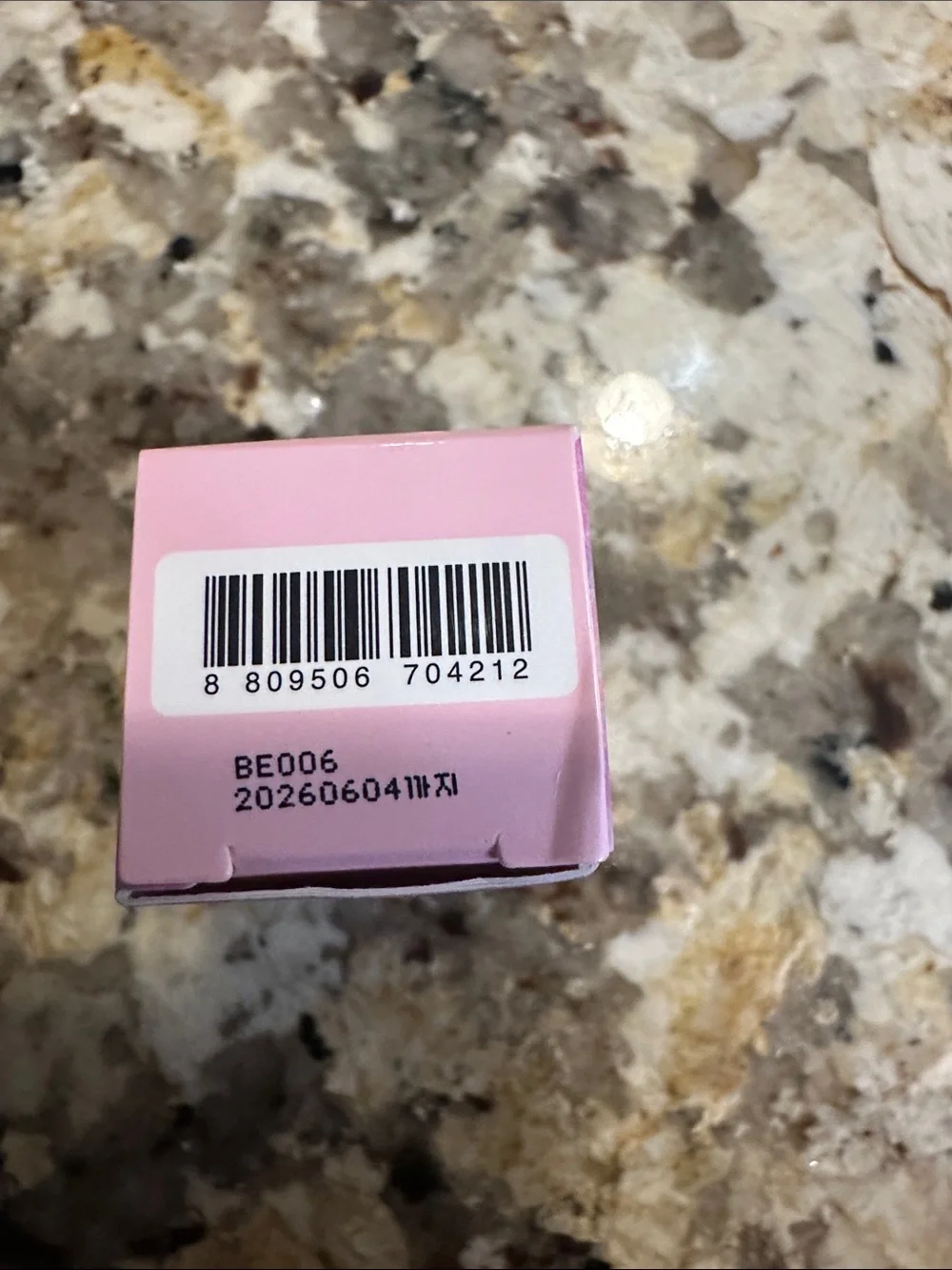 N/A colorgram milk